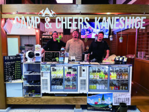 Farm & Cidery Kaneshige Camp & Cheers