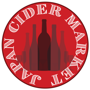 JAPAN CIDER MARKET