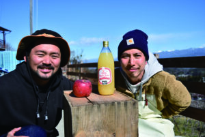 Yasuhiro Furuta & Hayato Sakurai