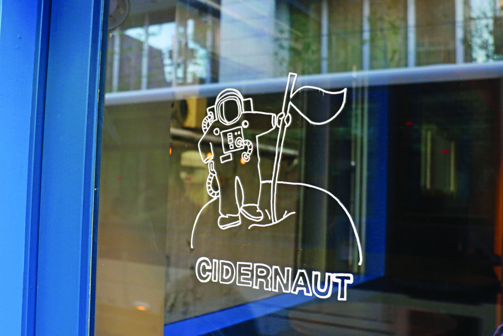 Cidernaut LOGO