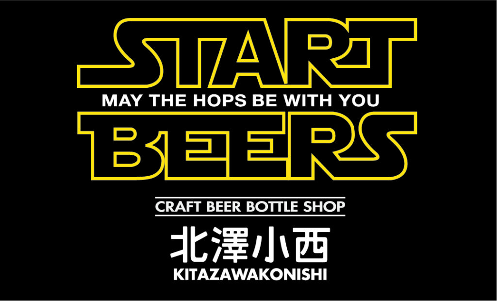 Kitazawa Konishi LOGO