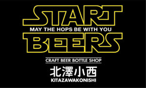 Kitazawa Konishi LOGO