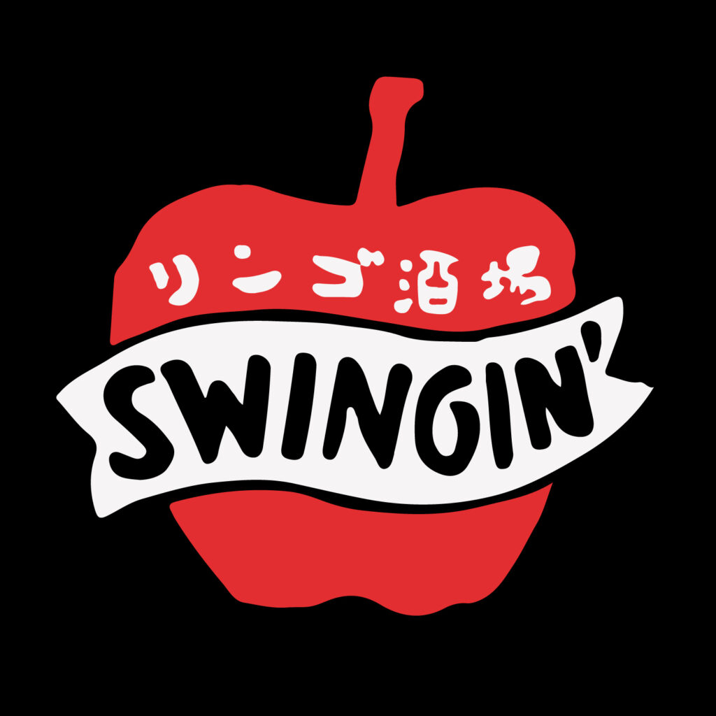 Ringo Sakaba Swingin' LOGO