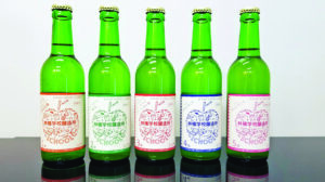 Ringo School Cidery Ciders