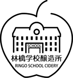 Ringo School Cidery LOGO